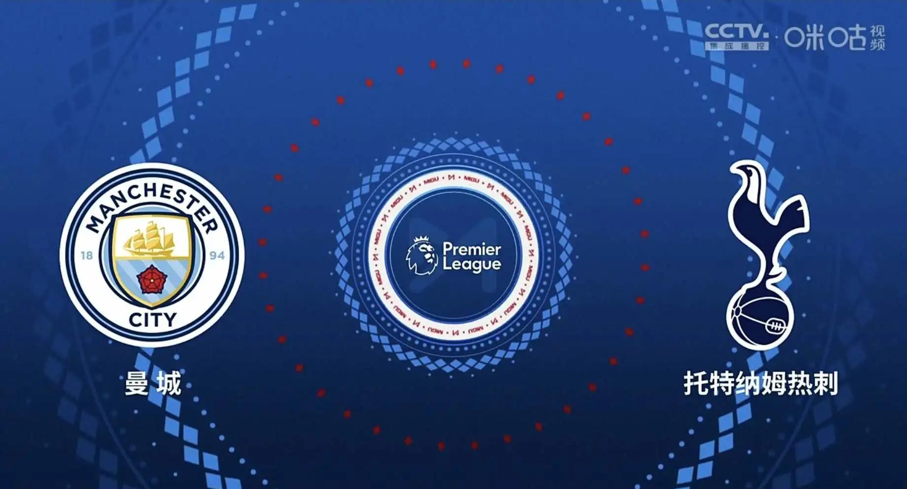 1xBit体育培训-关于托特纳姆热刺客场大败，积分下滑的信息