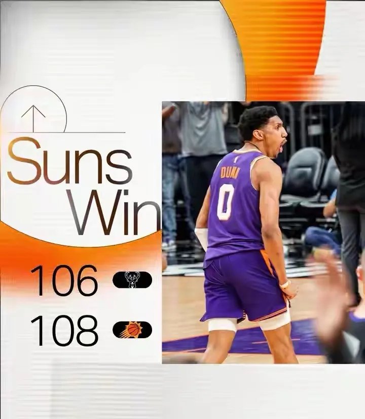 陕西主场力拼四川，决胜关头表现重要的简单介绍