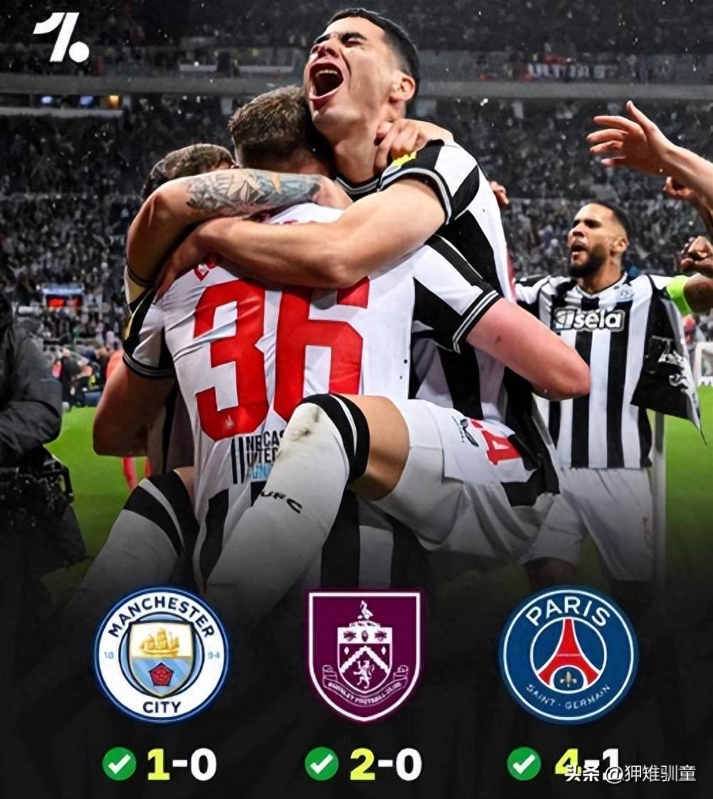 弗赖堡战平对手，稳定积分榜排名的简单介绍